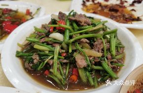 Home-style Celery with Yellow Beef