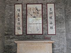 -烟桥古村