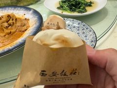 -西安饭庄·非遗陕菜(凤城五路店)