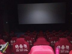 -左岸国际电影城(松江沃尔玛店)
