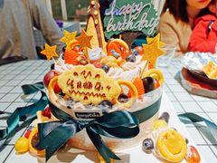 -EnergyCake蛋糕理想国