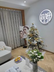 -HEYAN荷妍专业脱毛连锁机构