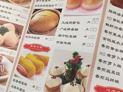 菜单-阿锋鲍鱼酒家美食汇(华安店)