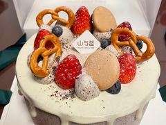 -山与蓝·轻糖鲜果蛋糕(勒泰店)