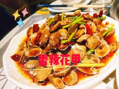 香辣花甲-八珍玉食鸡煲·打边炉(印象城店)
