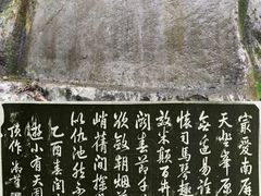 -浙江西湖美术馆