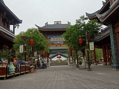 -嘉峪关方特丝路神画