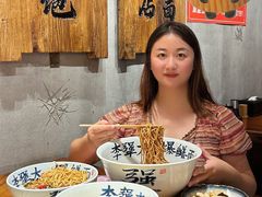 -李犟大爆鳝面·手工蟹黄包(湖滨西湖店)
