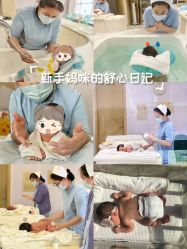 -爱帝宫月子中心(罗湖别墅院)