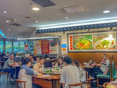 -粤赏点(越秀城市广场店)