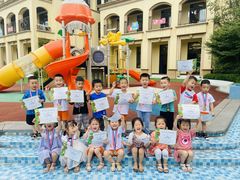 -吉的堡幼儿园(资阳恒大园)