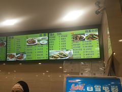 -马吉德牛肉拉面(新街口店)