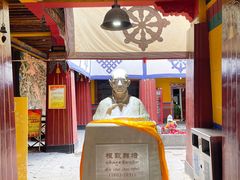 景点-八廓街-根敦群培纪念馆