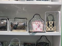 -海星奢选二手奢侈品手表包包鉴定回收寄卖(墨玉南路店)