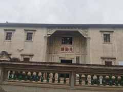 -中国客家博物馆
