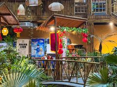 -庭苑饭香·生态餐厅(动物园店)