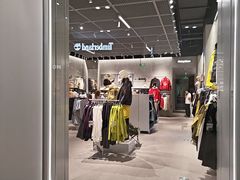 -杉杉奥特莱斯广场(哈尔滨店)