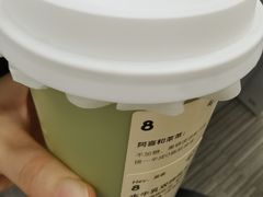 -喜茶(上海正大广场店)