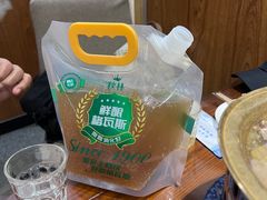 -胖姐渔村(中源大道店)