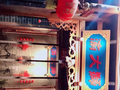 -渝大狮毛肚老火锅(遂宁万达店)