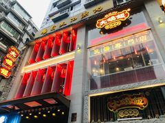 -大鸽饭(北京路店)