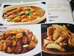 -小天厨民间菜馆(深圳街店)