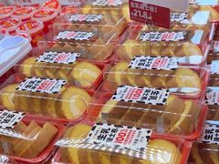 -味多美蛋糕(梨园店)