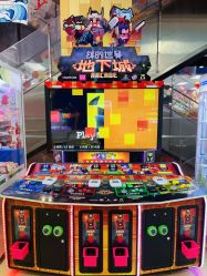 -莫莉幻想儿童乐园(北京丰台永旺店)