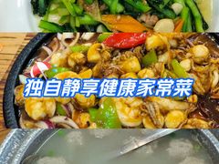 -小船渔村•大连菜•大连焖鱼(明泽街店)