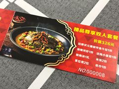 -十碗(保利店)