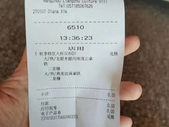 -星巴克臻选(杭州良渚文化村店)