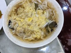 -臻味斋