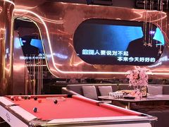 -INLOVE KTV(西溪印象城店)