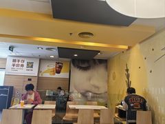 -麦当劳(漳州二路店)
