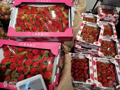 -盒马鲜生(皇庭广场店)