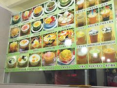 -芬芳甜品(同福路店)