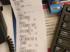 -金象大药房(北京东方新天地店)