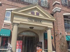 -桂园餐厅(五大道店)