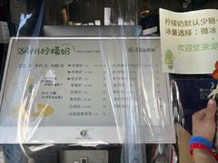 -猫的魔法密林(衣裳街店)
