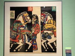 -江苏省美术馆(长江路新馆)