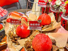 -于屿城重庆火锅(深圳总店)