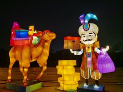 -西安城墙·碑林历史文化景区