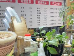 -手擀菠菜面(西康路店)