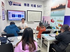 -牛学教育雅思托福PTE·小语种培训(小寨校区)