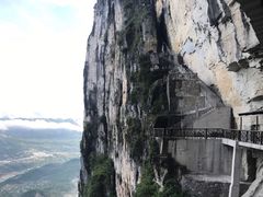 -蝶舞清江·恩施云顶景区(黄鹤峰林)