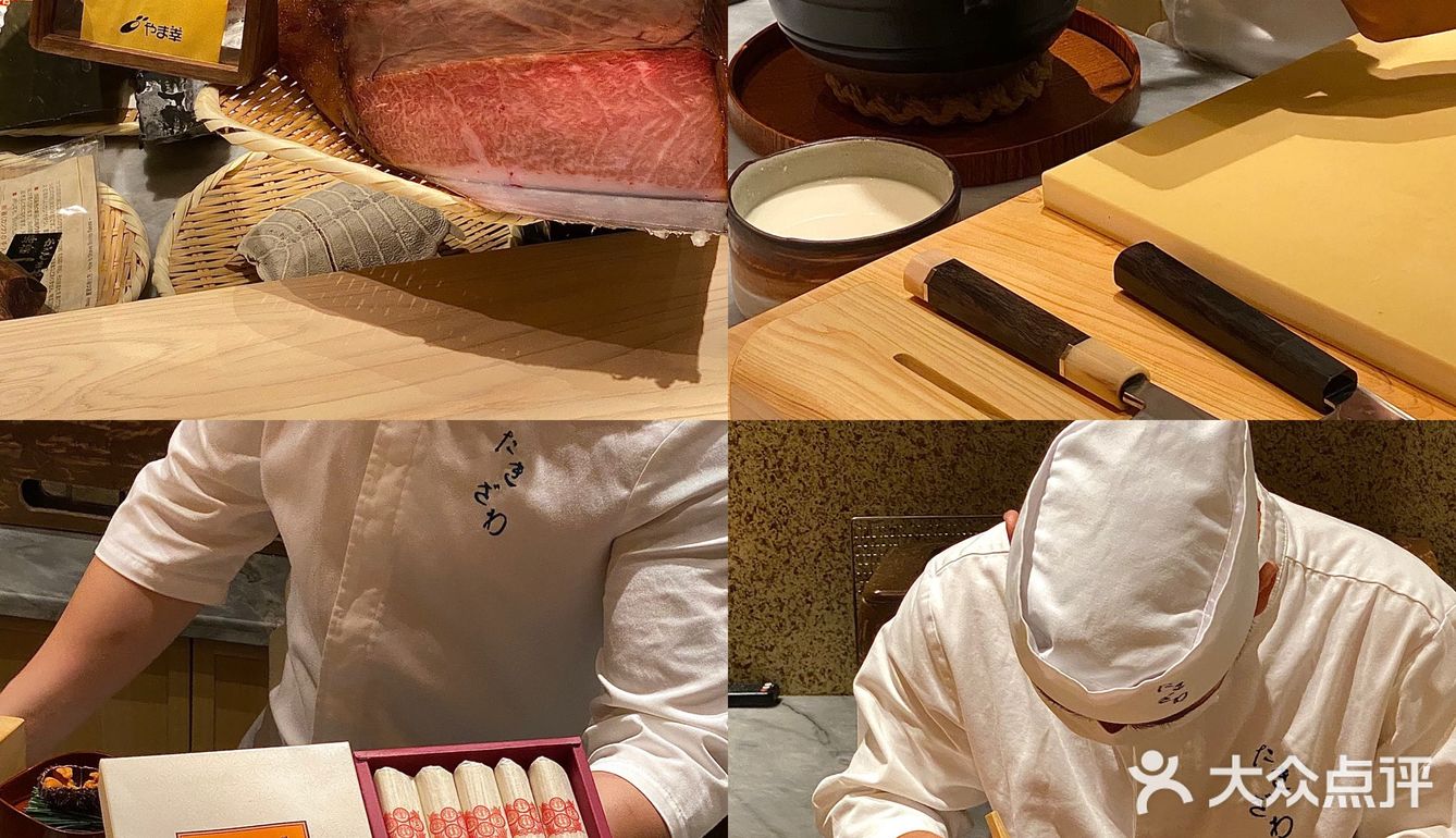 成都超好吃的日式割烹料理Omakase‼️人均2k