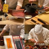 成都超好吃的日式割烹料理Omakase‼️人均2k