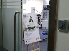 -优视力蔡司眼镜验配中心(越秀城市广场奥莱店)