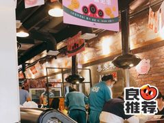 -喜来稀肉(虹泉路店)
