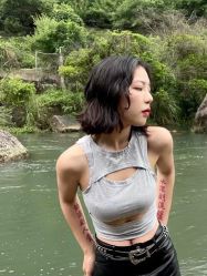 -艾美丽